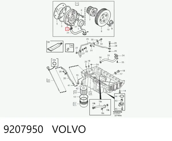 Масляный насос 9207950 Volvo