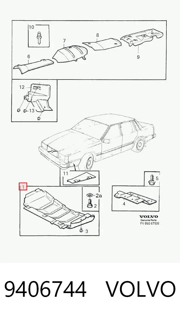 Защита двигателя 9406744 Volvo