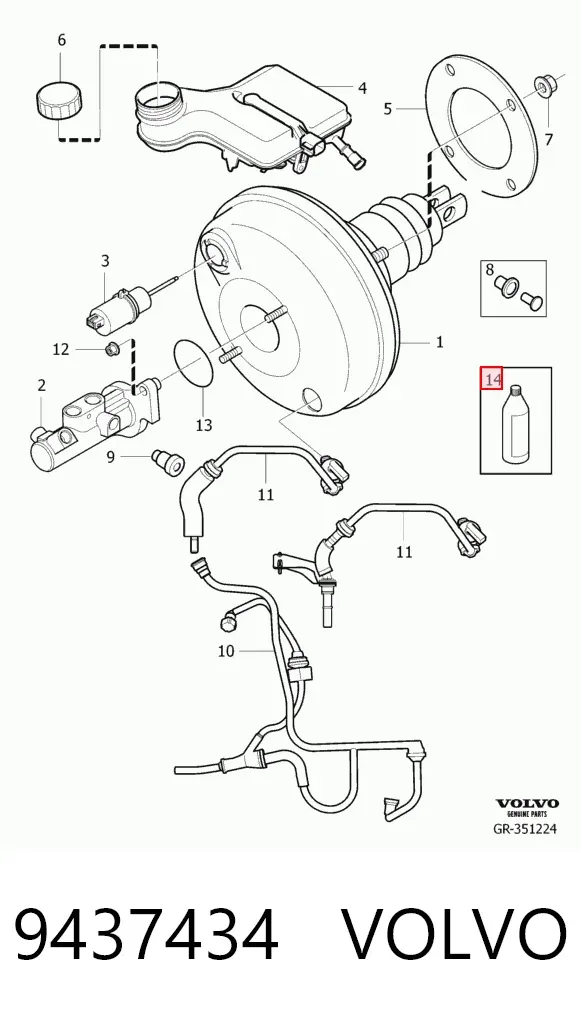 Тормозная жидкость 9437434 Volvo