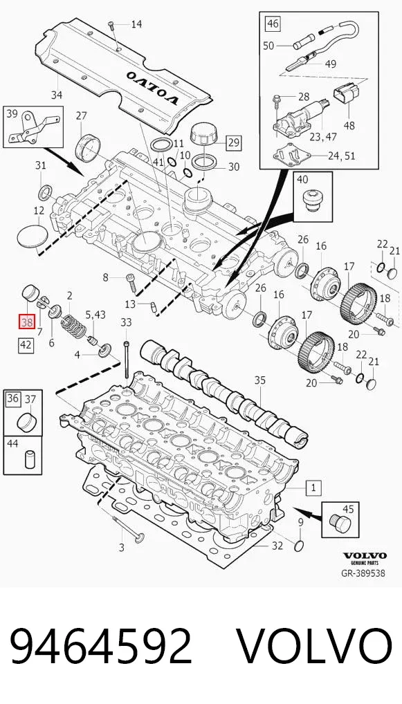 Гидрокомпенсатор 9464592 Volvo
