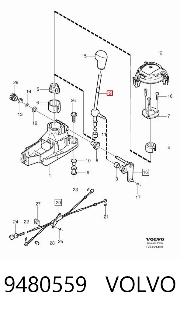  9480559 Volvo