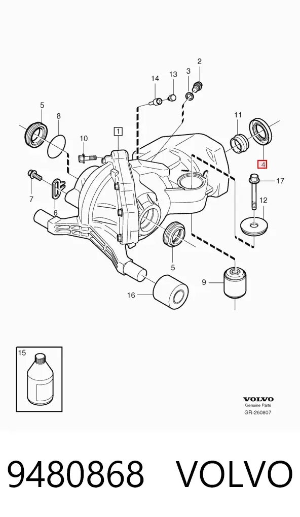 Сальник редуктора заднего моста 9480868 Volvo