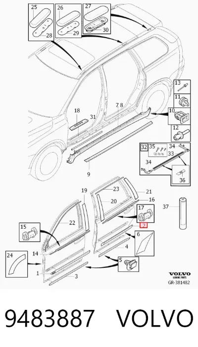 Молдинг двери задней левой VOLVO 9483887