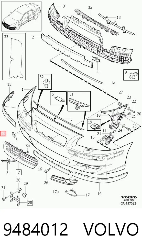 Заглушка буксировочного крюка 9484012 Volvo