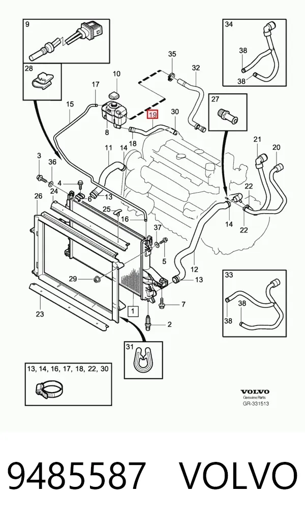 Шланг расширительного бачка нижний 9485587 Volvo