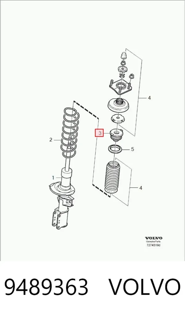 Буфер (отбойник) амортизатора переднего 9489363 Volvo