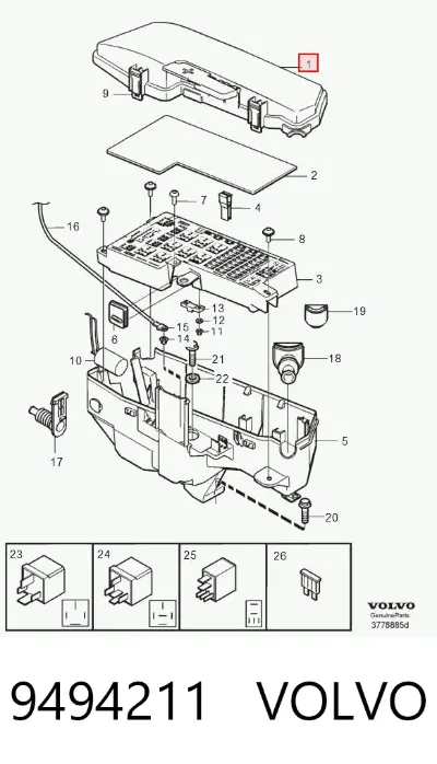 Крышка блока предохранителей VOLVO 9494211