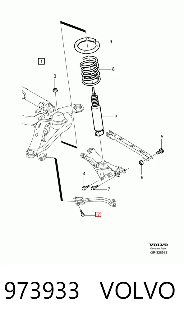 Втягивающее реле стартера 973933 Volvo