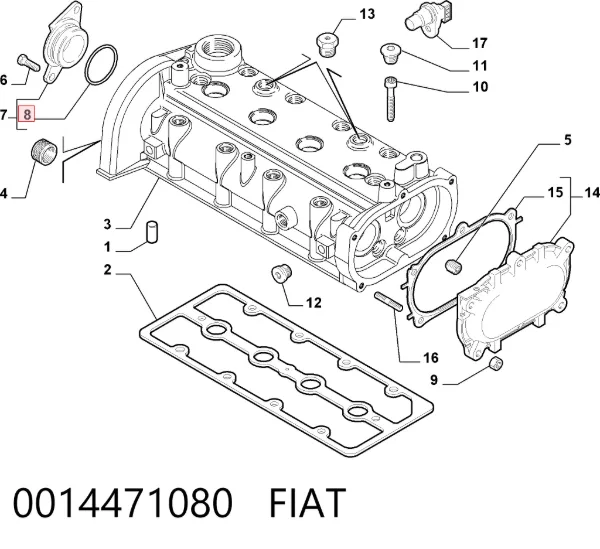 Прокладка впускного коллектора Fiat Linea 323