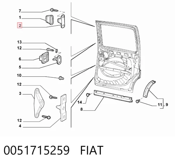 Отбойник сдвижной двери верхний 0051715259 Fiat/Alfa/Lancia