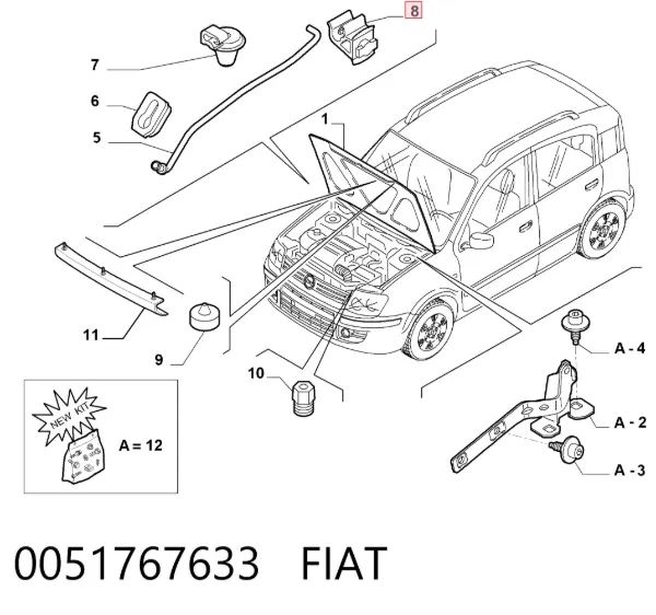 Фиксатор упора капота 0051767633 Fiat/Alfa/Lancia