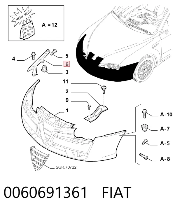 Кронштейн бампера переднего правый 0060691361 Fiat/Alfa/Lancia
