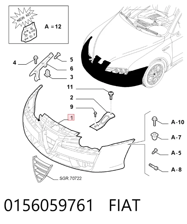 Передний бампер 0156059761 Fiat/Alfa/Lancia