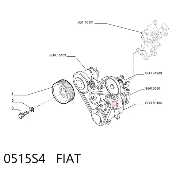 Шкив коленвала 0515S4 Fiat/Alfa/Lancia