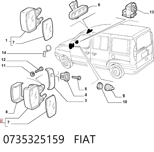Левое боковое зеркало 0735325159 Fiat/Alfa/Lancia