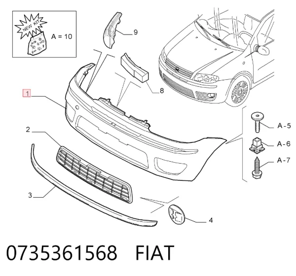 Передний бампер 0735361568 Fiat/Alfa/Lancia