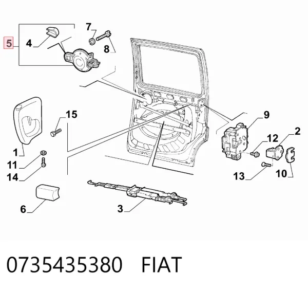 Ручка боковой двери наружная правая 0735435380 Fiat/Alfa/Lancia