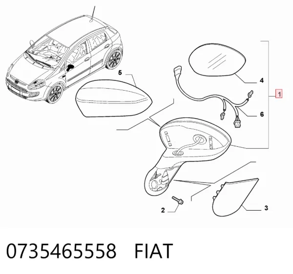 Правое зеркало 0735465558 Fiat/Alfa/Lancia