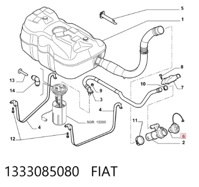 Крышка (пробка) бензобака FIAT 1333085080