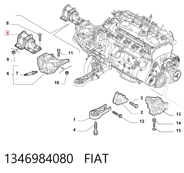 Левая подушка двигателя 1346984080 Fiat/Alfa/Lancia