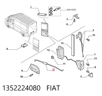 Трос (тяга) открывания замка двери задней правой FIAT 1352224080