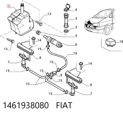 Бачок омывателя фар FIAT 1461938080