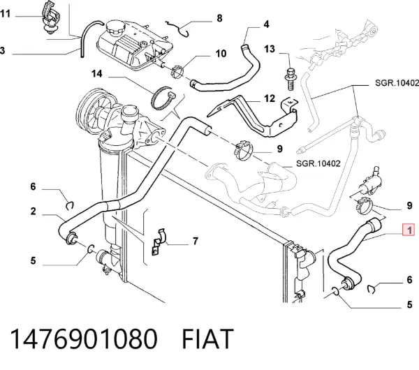 Патрубок радиатора 1476901080 Fiat/Alfa/Lancia