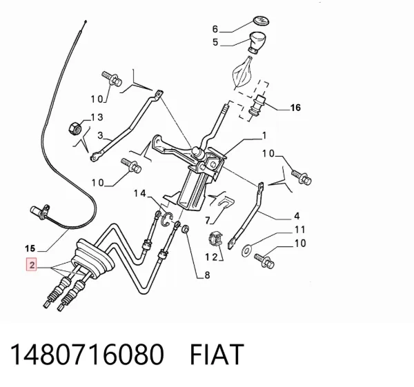 Трос КПП 1480716080 Fiat/Alfa/Lancia
