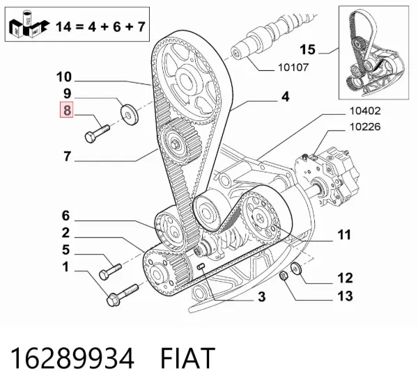 Болт шкива коленвала 16289934 Fiat/Alfa/Lancia