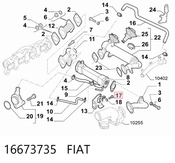 Распределитель топлива (рампа) 16673735 Fiat/Alfa/Lancia