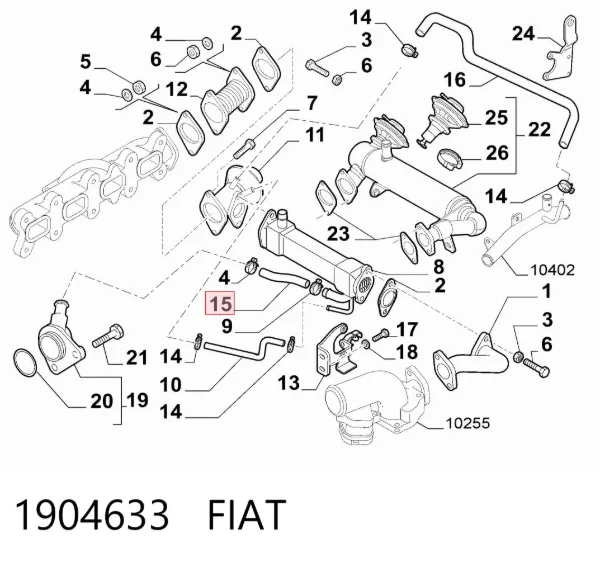  1904633 Fiat/Alfa/Lancia