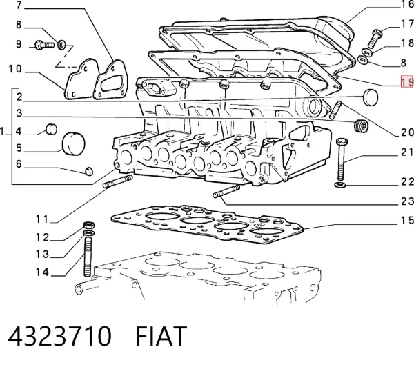 Прокладка клапанной крышки Fiat Fiorino 146 Uno