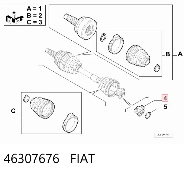 Тришип 46307676 Fiat/Alfa/Lancia