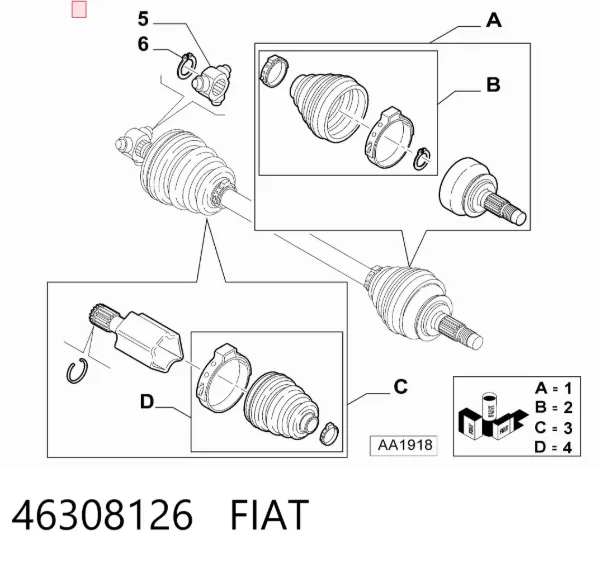 Тришип 46308126 Fiat/Alfa/Lancia