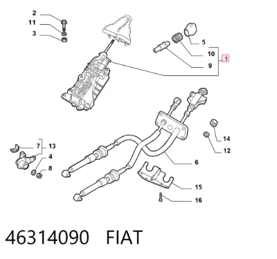 Рычаг переключения передач FIAT 46314090