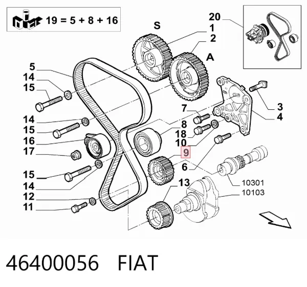Шестерня привода масляного насоса 46400056 Fiat/Alfa/Lancia