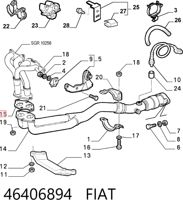 Прокладка глушителя 46406894 Fiat/Alfa/Lancia