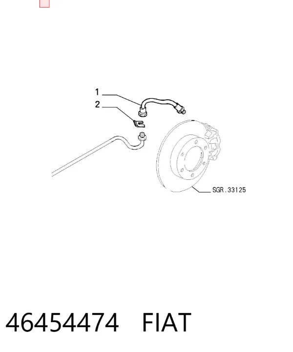 Задний тормозной шланг 46454474 Fiat/Alfa/Lancia