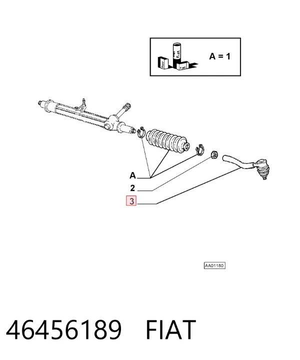 Рулевой наконечник 46456189 Fiat/Alfa/Lancia