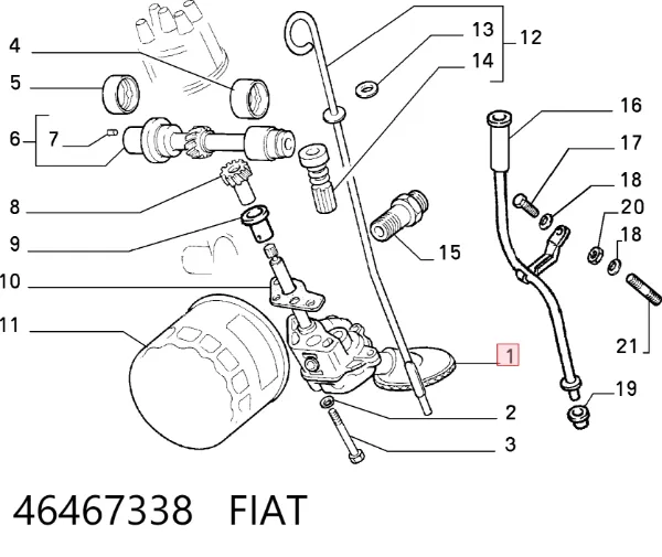 Масляный насос 46467338 Fiat/Alfa/Lancia