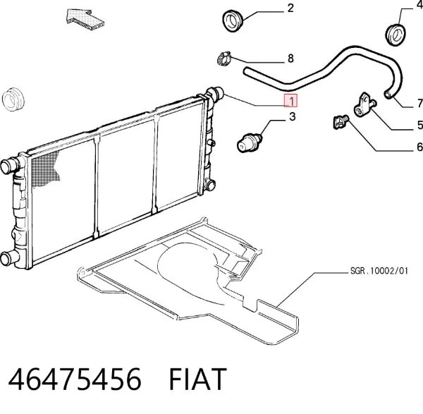 Радиатор 46475456 Fiat/Alfa/Lancia