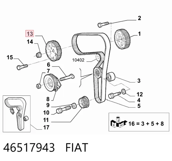 Шестерня привода ТНВД 46517943 Fiat/Alfa/Lancia