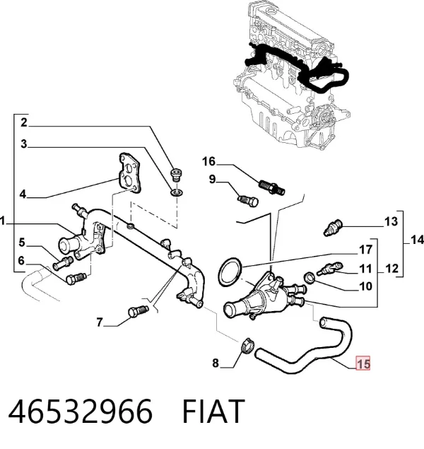 Патрубок системы охлаждения 46532966 Fiat/Alfa/Lancia