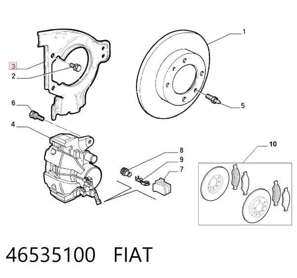 Защита тормозного диска переднего левого 46535100 Fiat/Alfa/Lancia