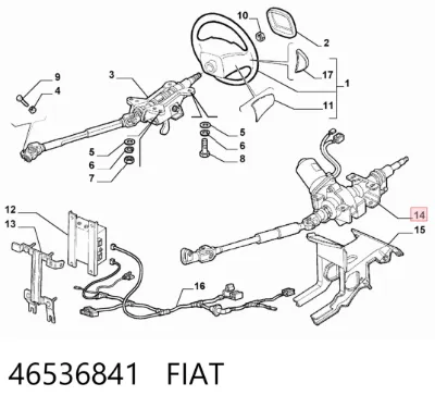 Рулевая колонка FIAT 46536841