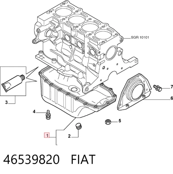 Поддон двигателя 46539820 Fiat/Alfa/Lancia