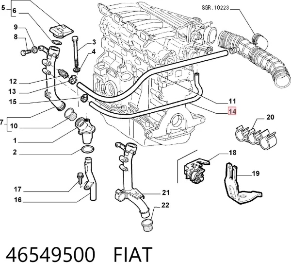  46549500 Fiat/Alfa/Lancia