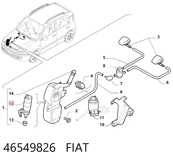 Насос омывателя фар 46549826 Fiat/Alfa/Lancia