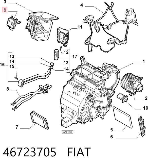 Привод заслонки печки 46723705 Fiat/Alfa/Lancia
