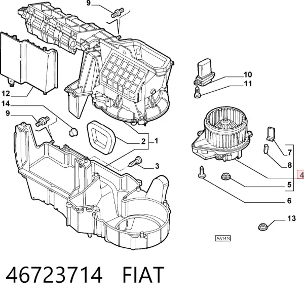 Вентилятор печки 46723714 Fiat/Alfa/Lancia